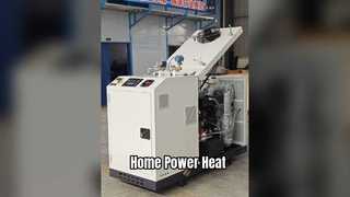 家庭用8KW CHPコージェネレーションユニット