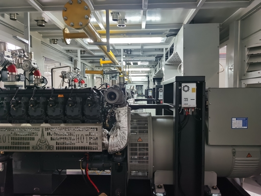 良い価格 500KW 1000KW 1MW 2MW 3MW 4MW 5MW LNG CNG 天然ガス デュッツ発電機セット 換気冷却用電源発電所 オンライン