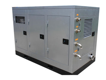 良い価格 高性能の天燃ガス結合された熱および電源装置50Hz 4ワイヤー35KW オンライン