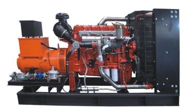 良い価格 再生可能エネルギーのバイオガスによって作動させる発電機のリモート・コントロール環境の友好的 オンライン
