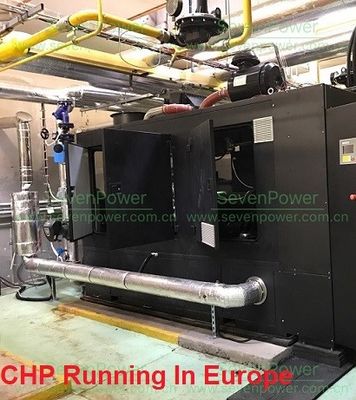 良い価格 6つのシリンダー180KW天燃ガスの廃熱発電の単位 オンライン