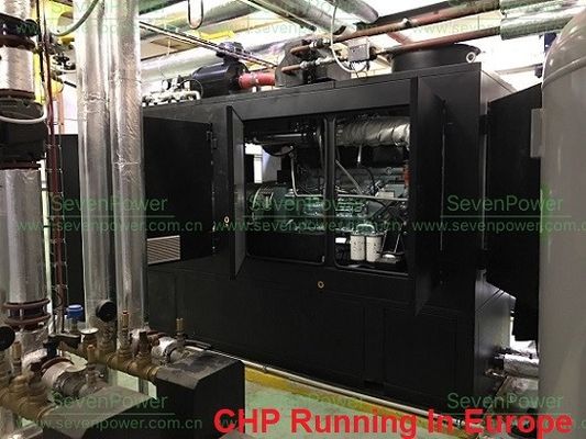 良い価格 400V 230V 230KWの天燃ガスの廃熱発電の発電所 オンライン