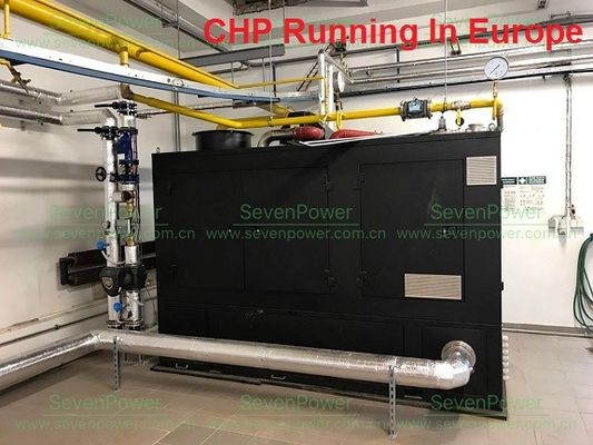 良い価格 環境に優しい無声250KW 300KVAの天燃ガスの発電機 オンライン