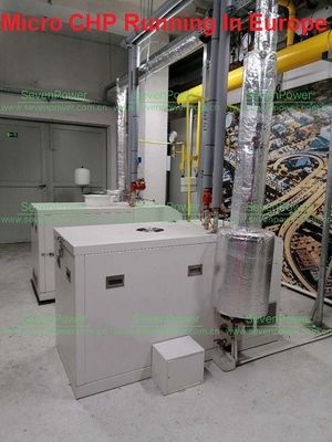 良い価格 Cogeneratorのリモート・コントロール極度の無声家のマイクロ単位 オンライン